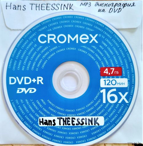 DVD MP3 дискография Hans THEESSINK (Blues, Folk, Acoustic) - 1 DVD