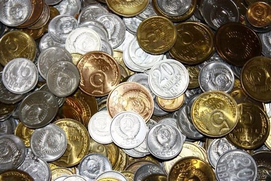 Монеты СССР