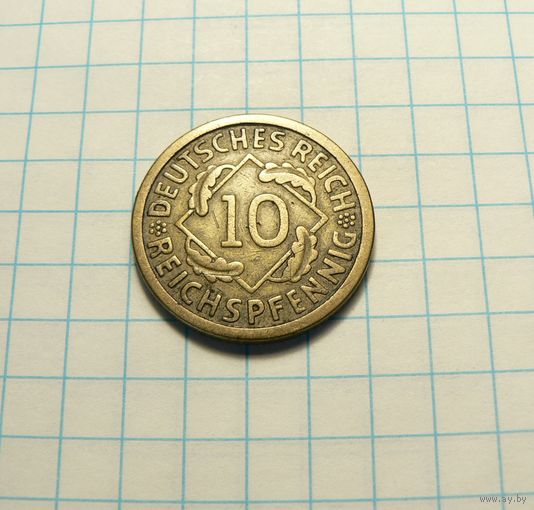 10 пфеннигов 1924 "A" - Берлин. Веймарская республика.