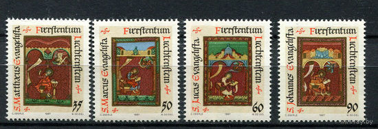 Лихтенштейн - 1987 - Рождество - [Mi. 930-933] - полная серия - 4 марки. MNH.