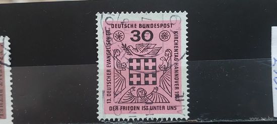 РАСПРОДАЖА ГЕРМАНИЯ 1967г. Гаш.