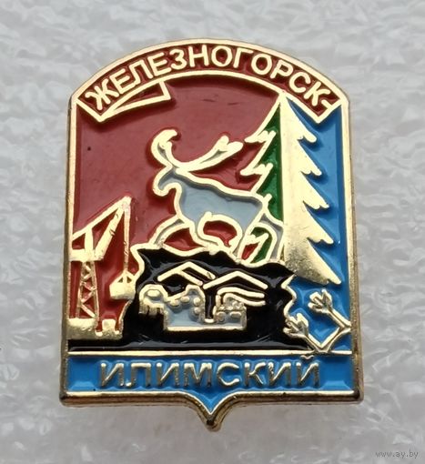 Железногорск-Илимский. Иркутская область. (Тяжелый металл).