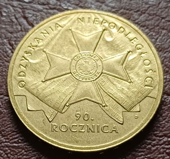 Польша 2 злотых, 2008 90 лет независимости Польши    ( 2-10-2 )