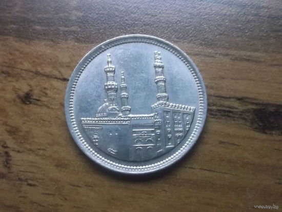 Египет 20 пиастров 1992.