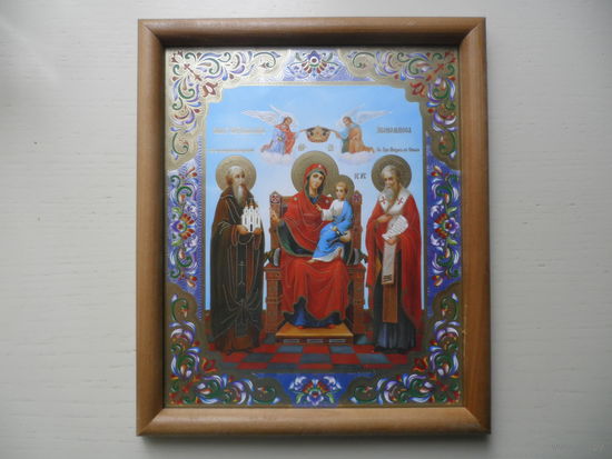 Экономисса