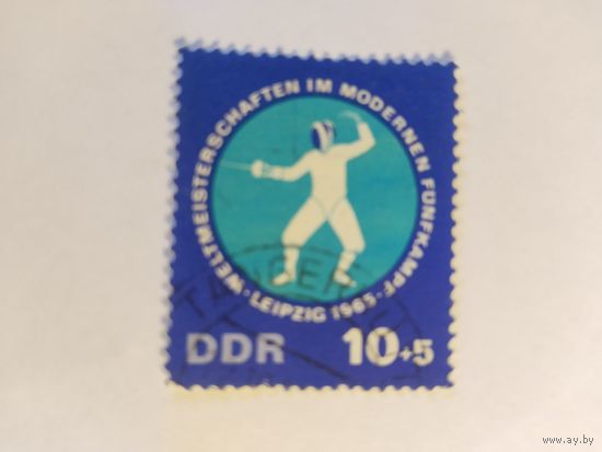 ГДР  1965 фехтование