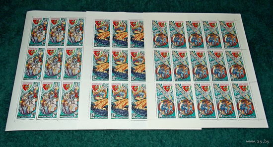 СССР.1980, май-июнь. Полет в космос пятого международного экипажа (СССР-ВНР).ПОЛНАЯ СЕРИЯ В ЧИСТЫХ ЛИСТАХ.