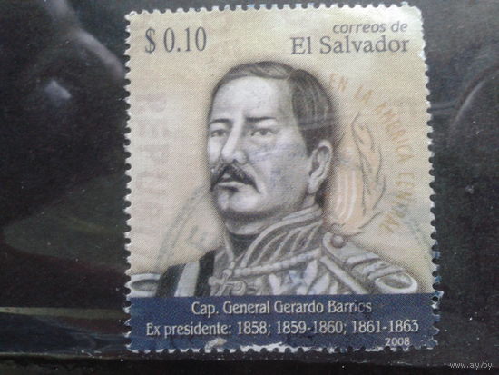Сальвадор, 2008. Генерал Х. Баррис, бывший президент