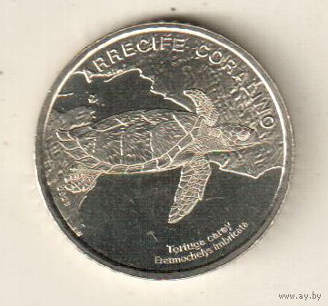 Коста-Рика 50 колон 2023 Фауна экосистемы - Коралловый риф. Морская черепаха Хоксбилл