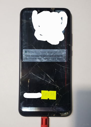 Телефон Huawei Mate 20 Lite. 20594