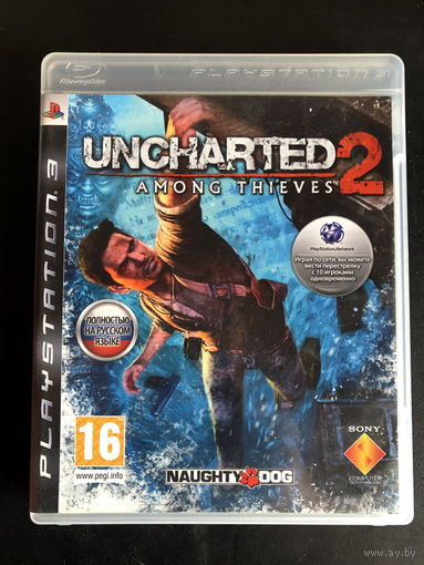 Uncharted 2 (ps3)