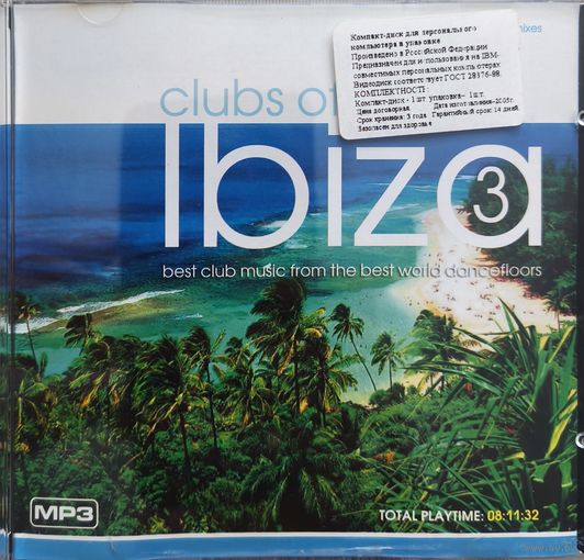 Clubs of ibiza | 3 (mp3)