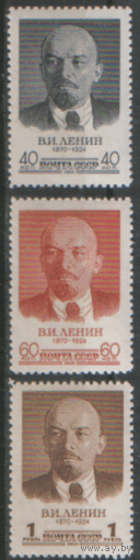 ЗАГ. 5052/54. 1958. В.И. Ленин. Чист.