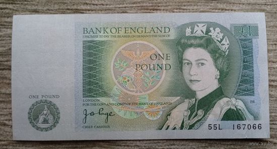 Werty71 Великобритания 1 фунт 1982 Etr aUNC  банкнота королева в бриллиантовой диадеме Георга IV и мантии ордена Подвязки