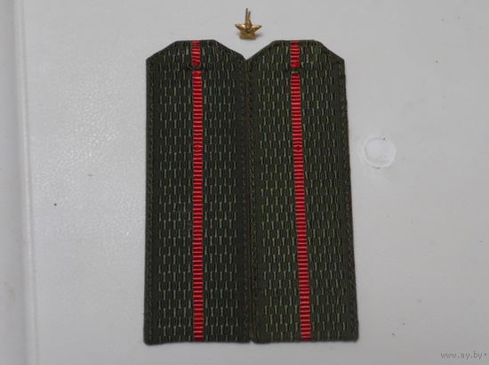 Погоны 3