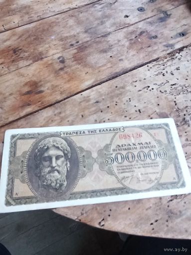 Греция 500 000 драхм 1944 год /698426/