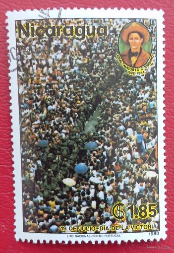 Никарагуа, 1980 г., День победы Сандинистского фронта национального освобождения 19 июля 1979
