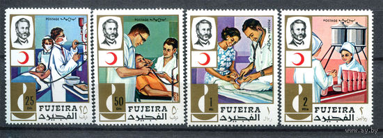 Фуджейра - 1970г. - Красный крест - 4 марки - полная серия, MNH [Mi 521-524]. #O-Se-Z-1-4