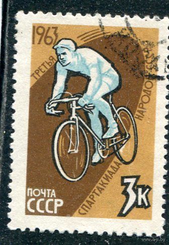 СССР 1963.. Велосипедный спорт