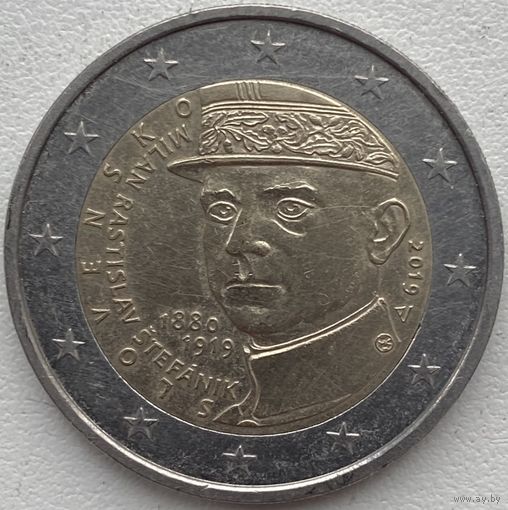 Словакия 2 евро 2019 г. 100 лет со дня смерти Штефаника