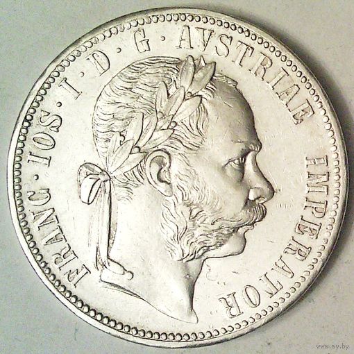 РАСПРОДАЖА!!! - АВСТРИЯ 1 флорин 1878 год "ФРАНЦ ИОСИФ I" (серебро)