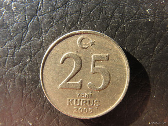 Турция. 25  куруш.2005. С 20 копеек. Распродажа коллекции. Смотрите другие лоты.
