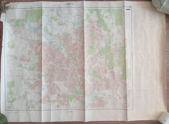 Карта Минска 1982