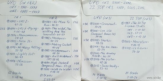 CD MP3 дискография UFO - 3 CD + ZZ TOP CD3 - дополнение к дискографии