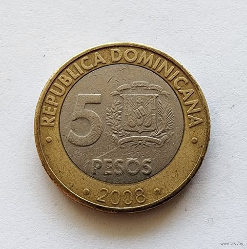 Доминикана 10 песо, 2008