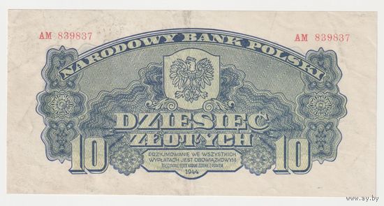 Польша 10 злотых 1944 года. OBOWIAZKOWYM. Состояние XF+