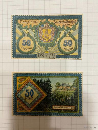 Нотгельд 50 пфеннигов. Германия. Веймарская республика Веспенштайн-0201-2