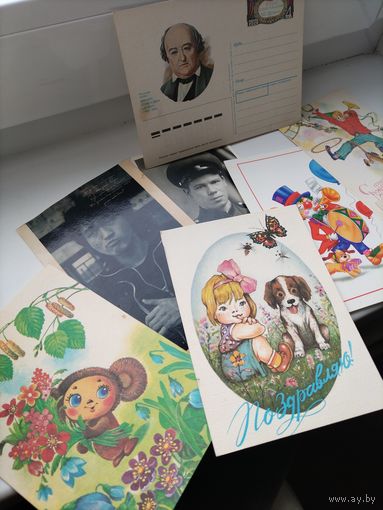 Открытки, карточки