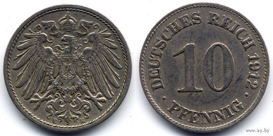 10 пфеннигов 1912 E, Германия, Мюльденхюттен