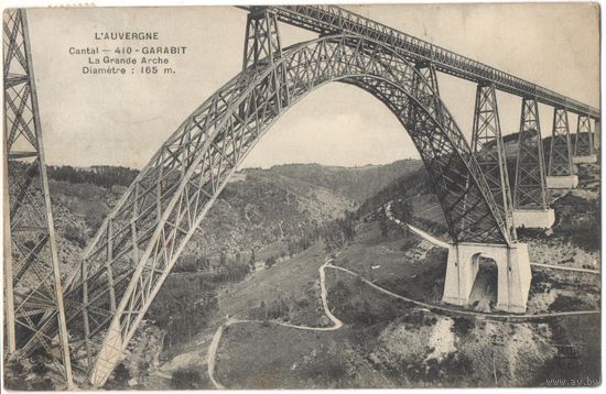 Распродажа коллекции открыток с видами мостов