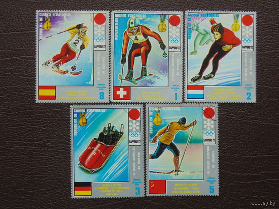 Экваториальная Гвинея. Спорт. 1972г.