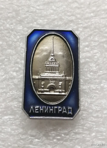 Ленинград. ЛМД. Города #3278-CР53