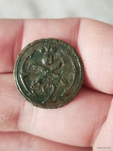 Франция,181ц 2й полк морской артиллерия,большая,с рубля