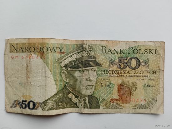 БАНКНОТА 50 ЗЛОТЫХ-ПОЛЬША 1988 Г. (GM)