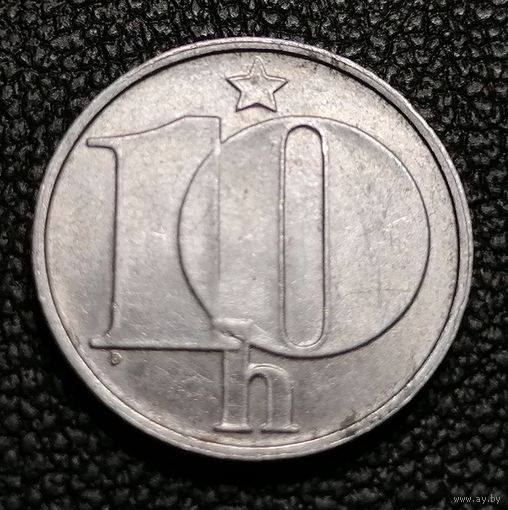 10 геллеров 1974