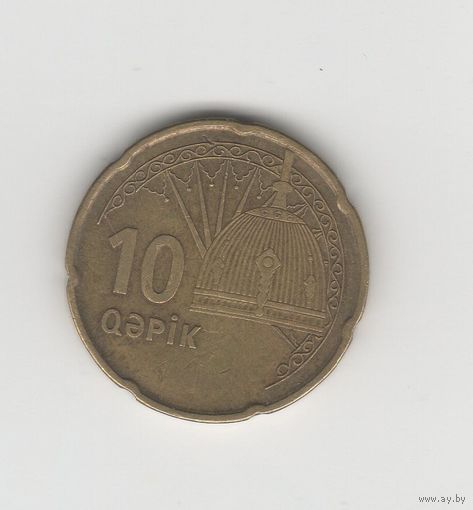 10 гяпиков Азербайджан 2006 Лот 8652