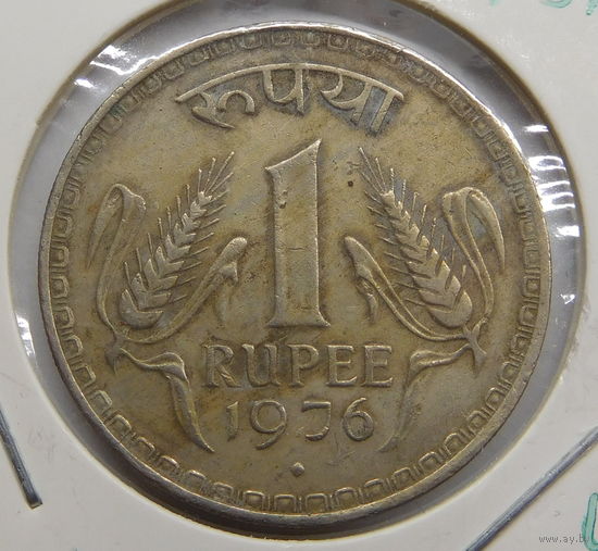 Индия 1 рупия 1976 г Бомбей