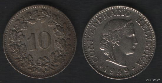 Швейцария km27 10 раппен 1959 год (B) (_4 ТОРГ