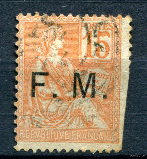 Франция (Республика) - 1901г. - аллегория, солдатские марки, военная почта - 1 марка - полная серия, гашёная [Mi 1]. #1-Fr-13-A-1