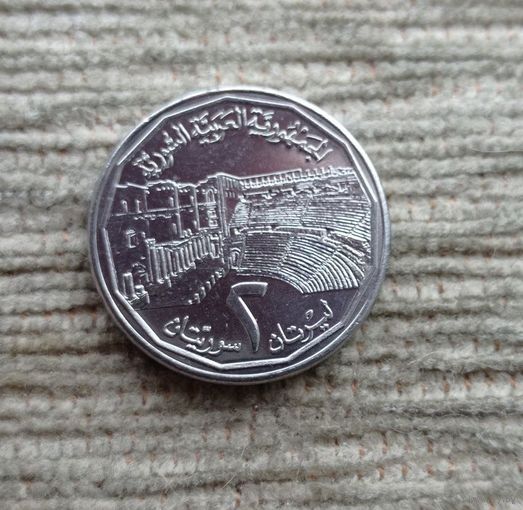 Werty71 Сирия 2 фунта 1996