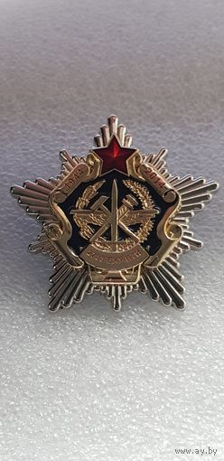 2783 база хранения и утилизации бронетанкового имущества Беларусь