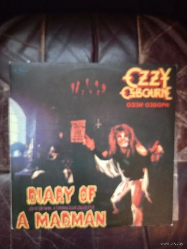 Ozzy Osbourne   Diary Of A Madman