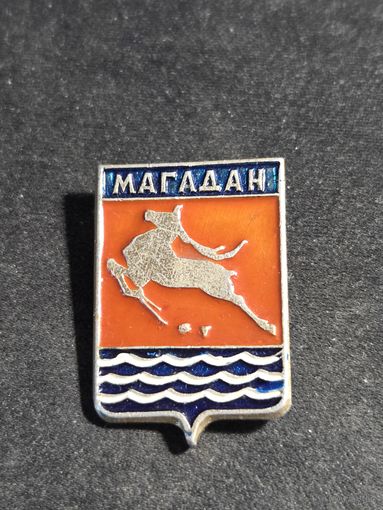 Магадан