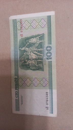 100 рублей 2000 серия ьП