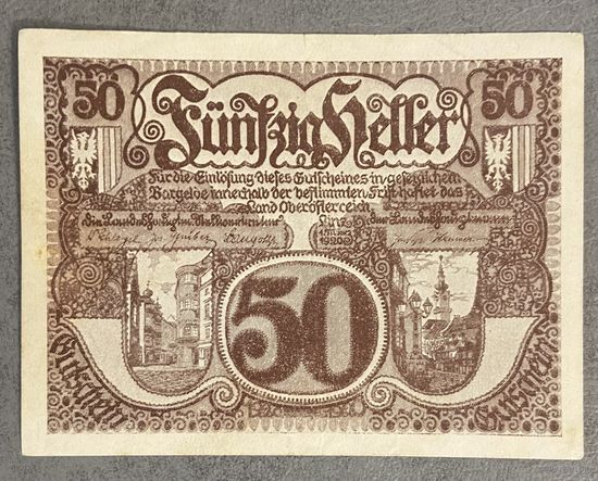 Нотгельды Австрия Оберостерейх 50 геллеров 1920 год