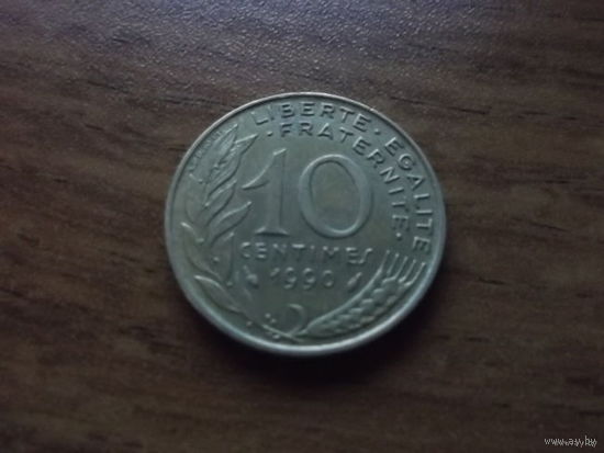Франция 10 сантим 1990